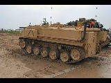 FV432 Trojan Mk.2