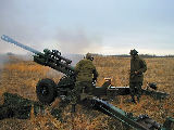 LG1 MKII Howitzer