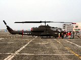 AH-1W Super Cobra
