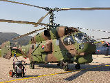 HH-32A