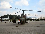 HH-32A SAR